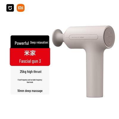 XiaoMassage Gun 3 CN Plug (adapter Included)
