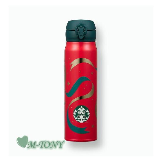 Starbucks Starbucks SS Stainless Steel Christmas Holiday JNL Party Ribbon Bottle