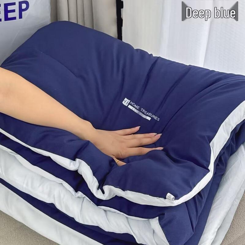 Brangdy Hotel Collection Temperature Control Duvet
