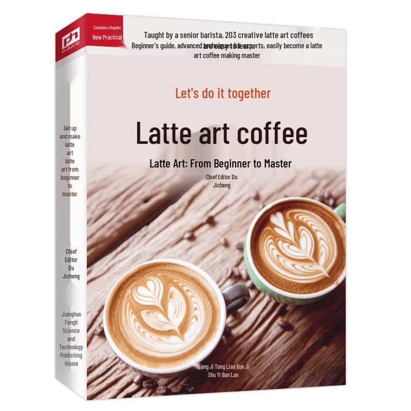 Mastering Latte Art Coffee