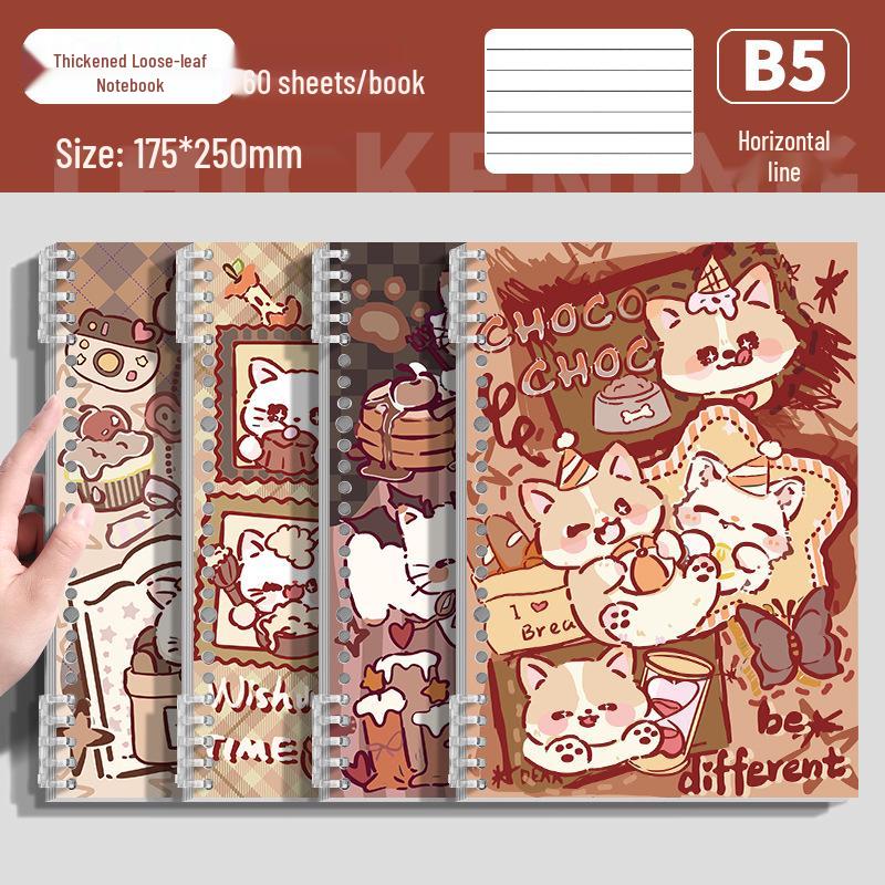 B5 Meow Fun Scratch-Free Coil Notebook for Junior High Students - Special Horizontal Line Edition