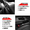 XIKER PU Leather Gap Cushions for Nissan T32 and T33 Car Seat Side Gap Fillers for Driver and Passenger Prevents Small Items from Convenient Car