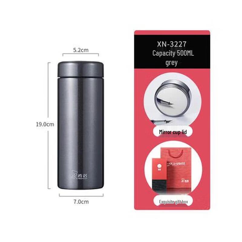 Xinuo Stainless Steel Vacuum Thermos Mug