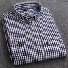 Small Plaid Shirt Men Thin Long Sleeved Spring Autumn Casual Wear Young Middle Aged People