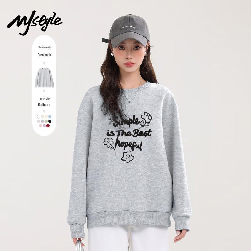 MJ STYLE Women's Casual Crew Neck Sweatshirt