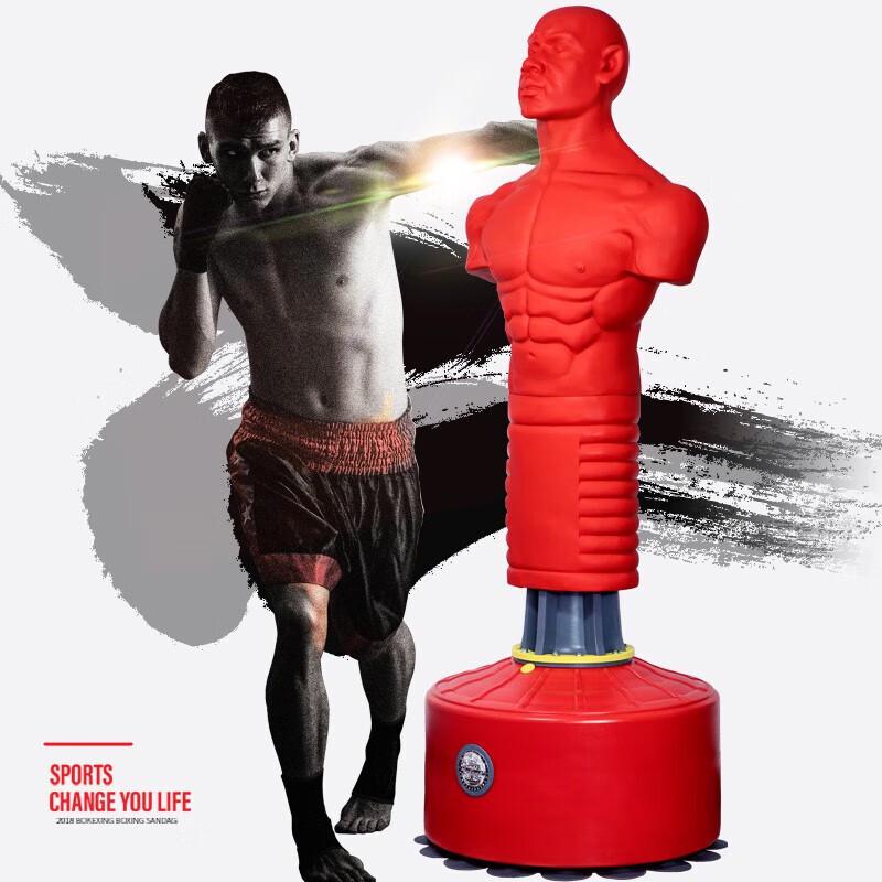 Xintaihang Boxing Humanoid Target