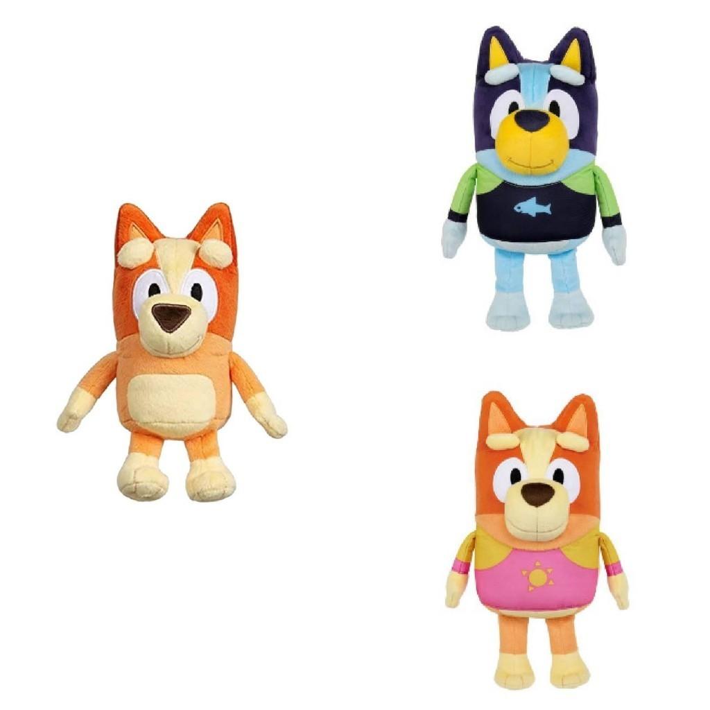 Talking Plush Adorable Dog Family Bingos Musical Soft Toy With Pp Cotton Filling