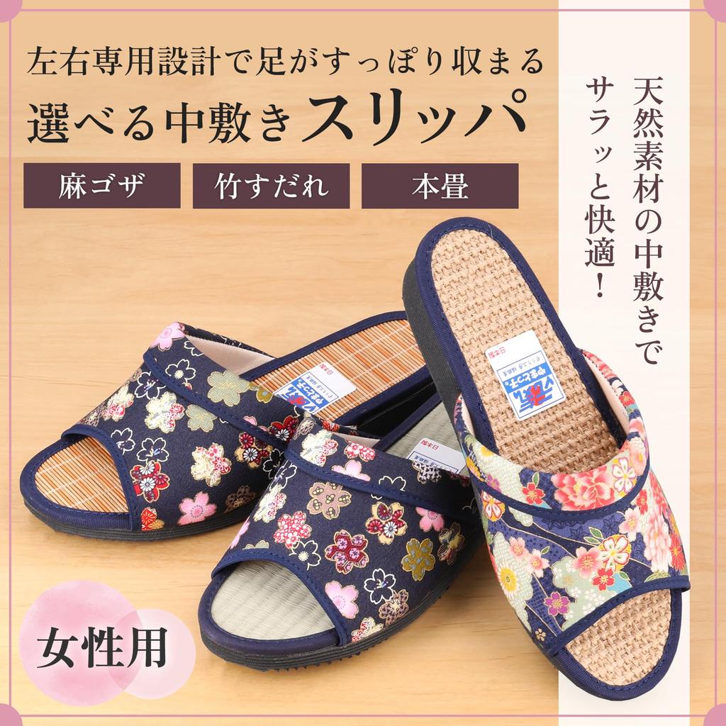 Yamatokko Slippers with Customizable Insoles Comfort Want to Wear Every and Sandals with and Made in Japan Peony Size Women's [Japanese You'll Day]