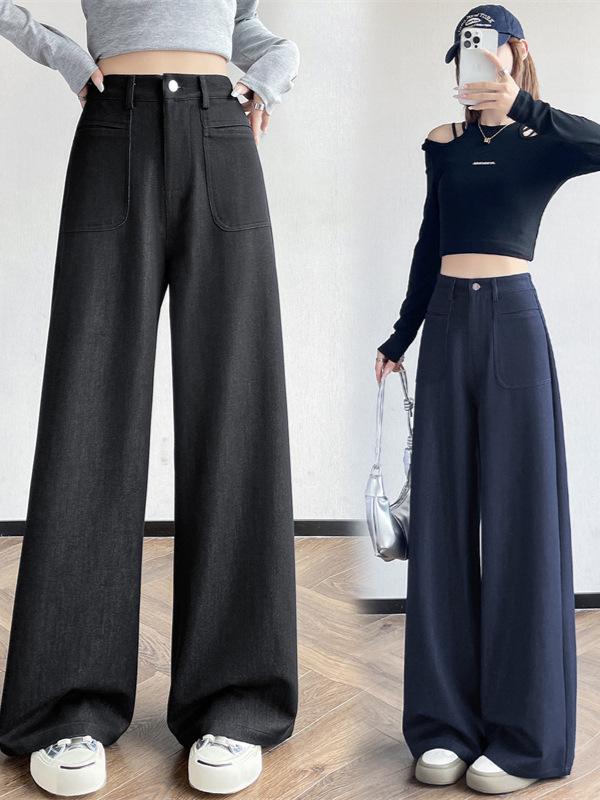 Women's Denim Slim-Fit Wide-Leg Jeans - Blue, Autumn/Winter, Loose, Slimming, Petite Drapey Straight-Leg Casual Pants