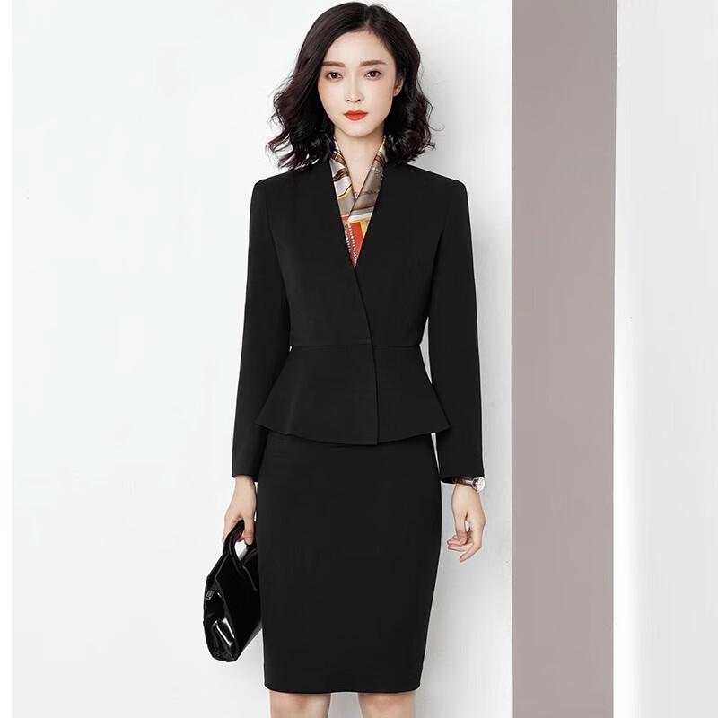 Женский профессиональный костюм Troyman S