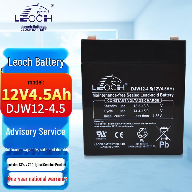 Leoch DJW12-4.5 Valve Regulated Lead Acid Battery 12V 4.5AH 12V