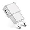 5V 2A Single Port USB Travel Charger for Mobile Phones