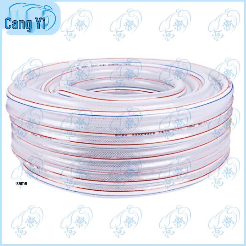 PVC Transparent Mesh Water Hose