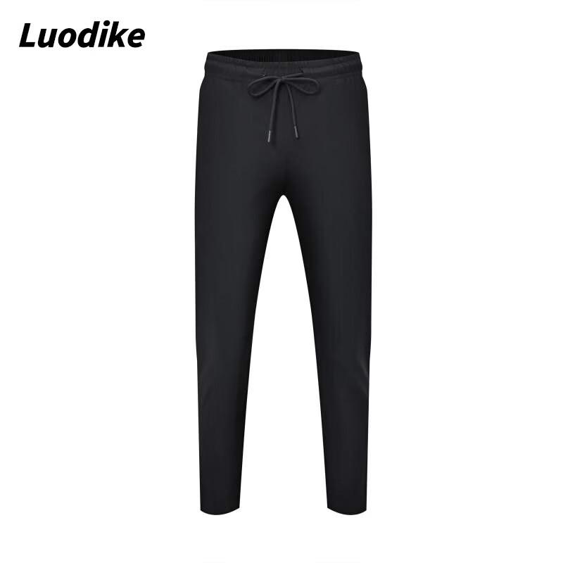 Unisex Ice Silk Pants L