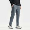 Fila A.P. Minimalist Trendy Fashion Training Fitness Versatile Comfortable Knitted Sports Pants Men Pants Medium-Charcoal A11M541602FMG