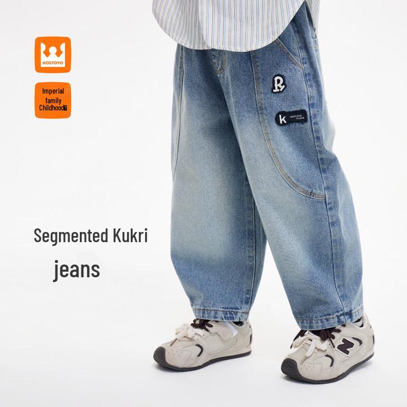 Boys Loose Fit Letter Patch Denim Jeans 120