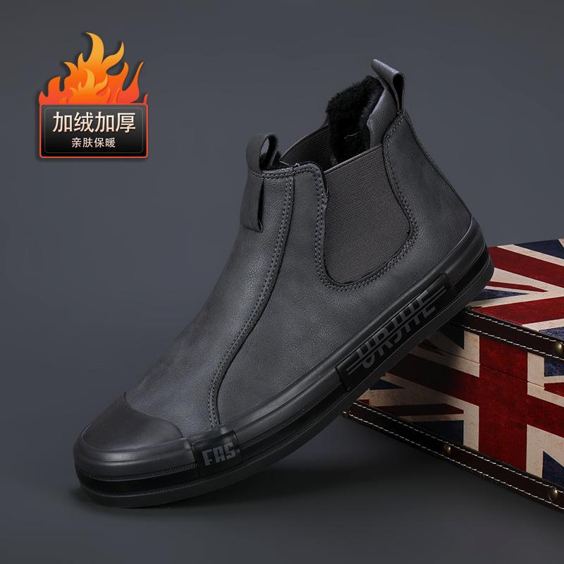 New Spring Men's Shoes High Top Men's Shoes Men's Casual Leather Shoes Plus Velvet Warm Two Cotton Shoes Men's Winter Shoes Martin Boots