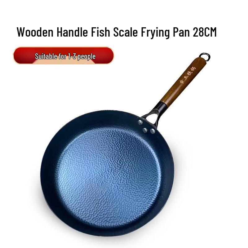 Yoshida Craftsman 28cm Uncoated Iron Frying Wok