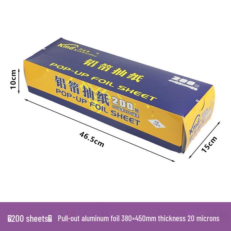 Thickened Food-Grade Aluminum Foil for Air Fryer, Oven, Grill, Baking Potatoes, Corn, and Cakes