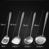 Stainless Steel Kitchen Utensil Soup Ladle Solid & Slotted Turner Wok Spatula Kitchen Colander Strainer with Ergonomic Handle