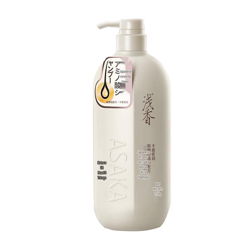 Qianxiang Evening Cherry Blossom Amino Acid Shampoo