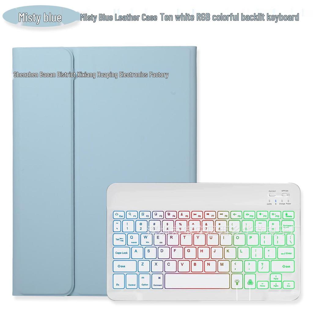 Huawei MatePad 11.5S Leather Case with Pen Slot & Bluetooth Keyboard