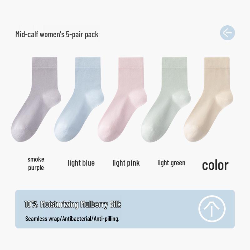 Women's Mid-Calf Mulberry Silk Maternity Socks - Antibacterial, Deodorant, Solid Color, Four Seasons Style
