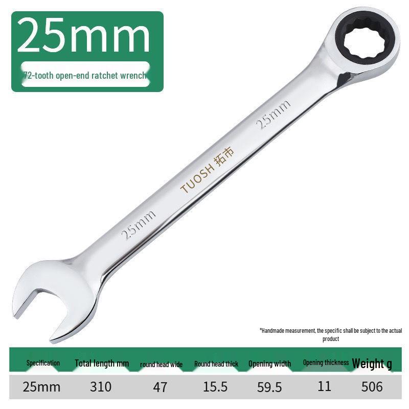 72-Tooth Dual-Ended Ratchet Wrench: Quick Spline, Bidirectional Multi-Function Auto Repair Tool Set