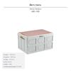 1 Foldable Storage Box, 30L, MultiFunctional, Outdoor Camping, Organizer