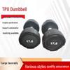 Tuxiangke Fitness Dumbbells & Storage Racks