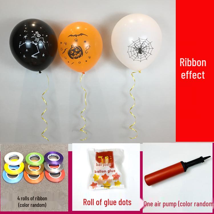 Halloween Balloon Decorations Set for Mall, Pub, KTV, Classroom, and Party Horror Atmosphere