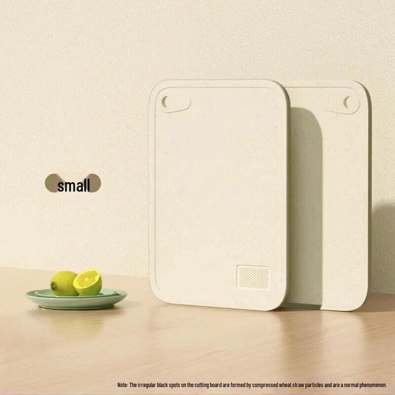 Qiwei Antibacterial Plastic Cutting Board