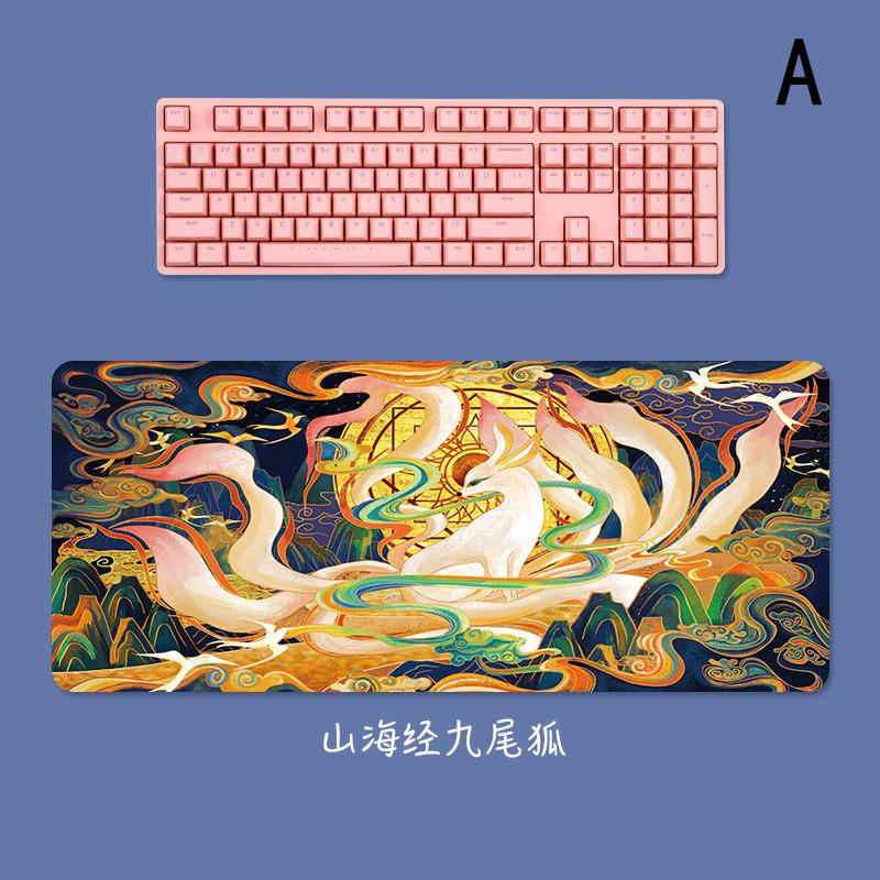 80*30cm Chinese Style Mouse Pad Game Player Computer Office Lock Side Table Laptop Keyboard Pad Desk Accessories