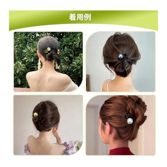 4 Piece Hair Comb Set, Updo Comb, Hair Stick, Japanese Hair Accessory for Kimono Yukata, Bridal, Coming-of-Age Ceremony, Parties, Women's Hair