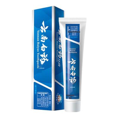Yunnan Baiyao Multi-Effect Spearmint Toothpaste