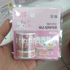 Hello Kitty Peel-off  Masking Tape Pink 200Sheets
