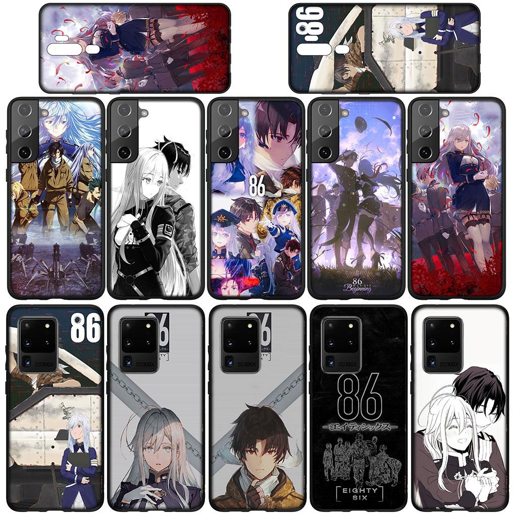 Anime 86 Eighty Six Wallpaper Cover Case for Samsung Galaxy S24 S23 Fe Ultra A55 A35 A24 A15 A05 M55 M15 Plus A02 A03 A70 S7