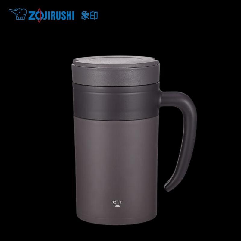 Zojirushi Vacuum Insulated Stainless Steel Tea Tumbler