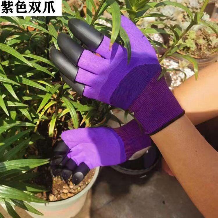 Paws Garden Gloves Flower Planting Stab-Proof Waterproof Weeding Explosive Latex Digging Gardening Gloves