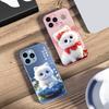 Cute Little Dog Green For IPhone 16 Pro Max 15 Pro 14 13 12 Mini 11 XS Max XR 7 8 Plu SE 2022 Tempered Glass Phone Case