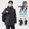 Men's Versatile Multi-Pocket Outdoor Casual Stand-Collar Jacket