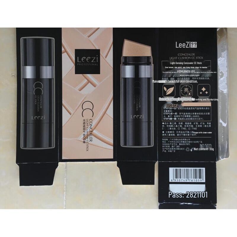 Leezi Luminous CC Stick Concealer