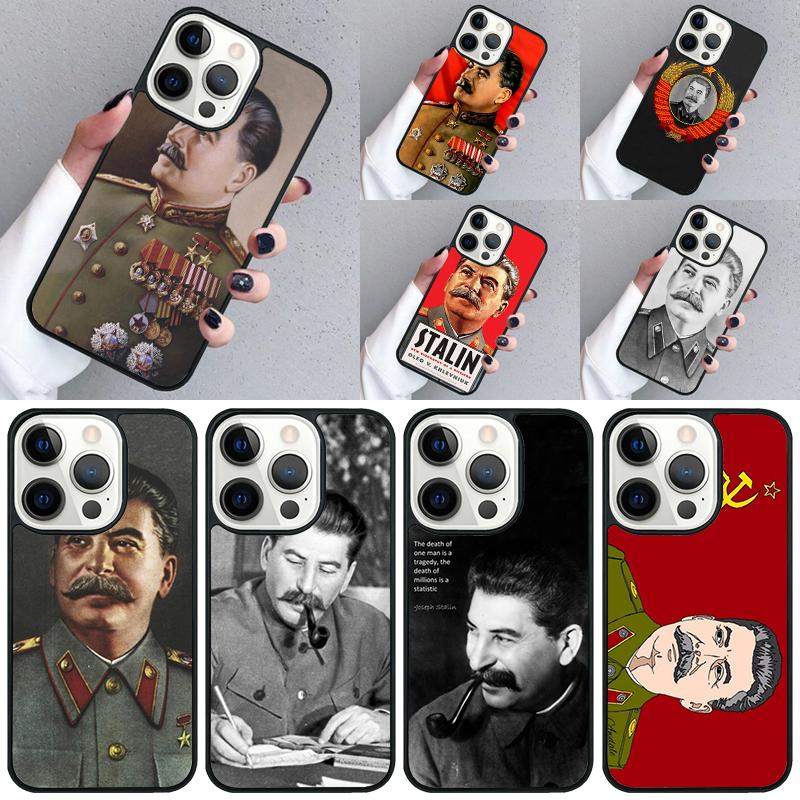 Stalin Soviet Union Phone Case For iPhone 17 Air 16 16e 15 13 14 Pro Max 11 12 Plus 2022 MAX Shell Cover Coque