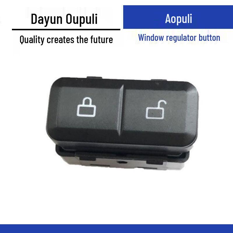 

Chengdu Universiade Oupuli Car Door and Window Glass Lifter Switch Standard