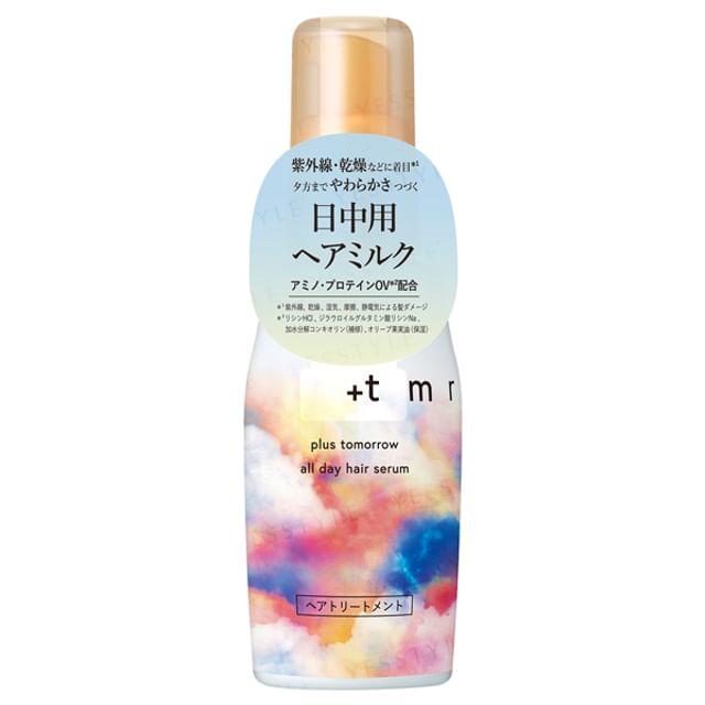 tmr - Bright Shampoo & Treatment Trial Set 80ml