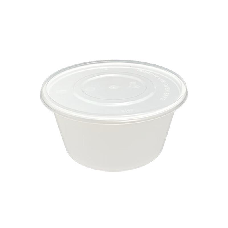 Jinmei Box King 1250ml Disposable Round Meal Box