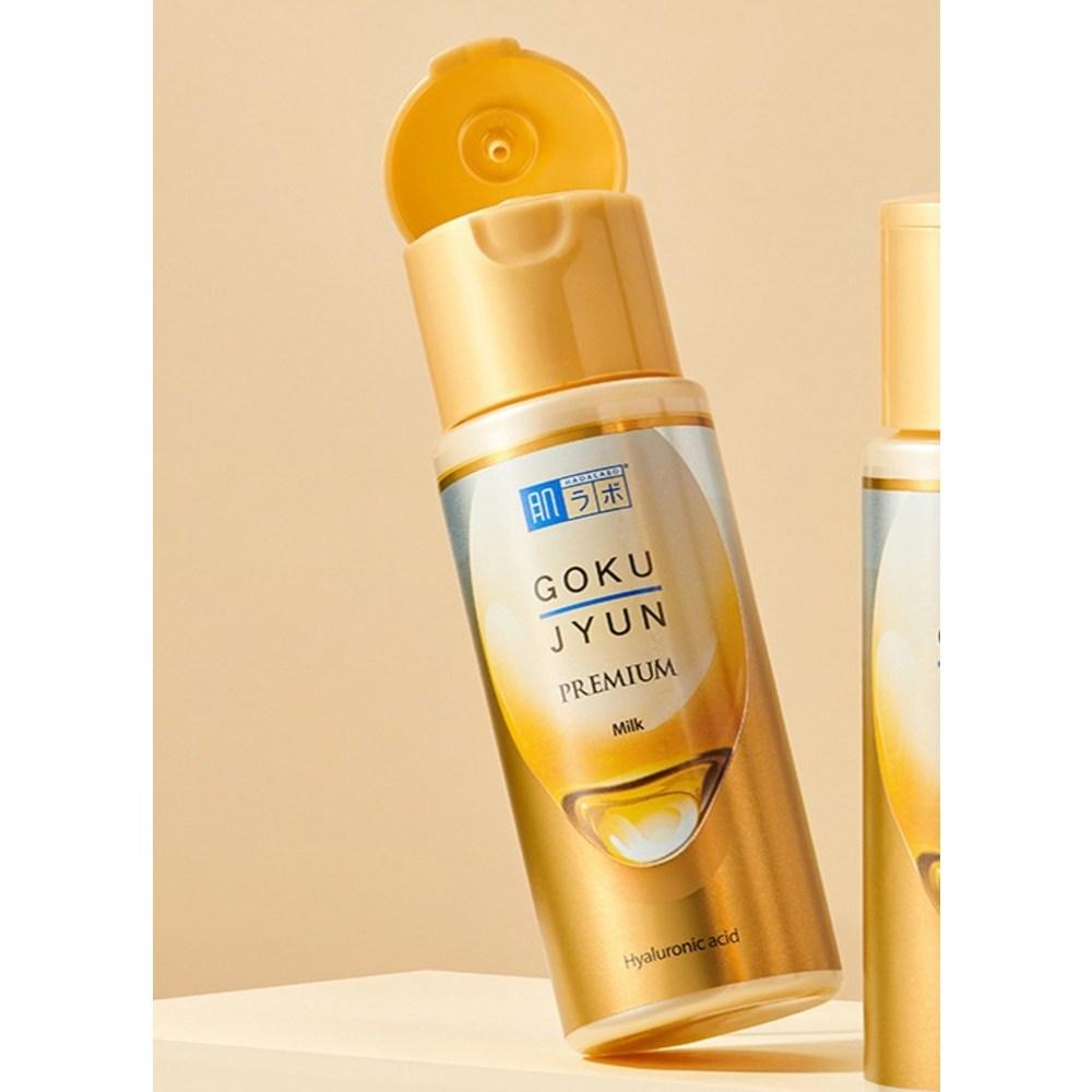 Hada Labo Gokujyun Premium Milk, 140ml, 3 Units