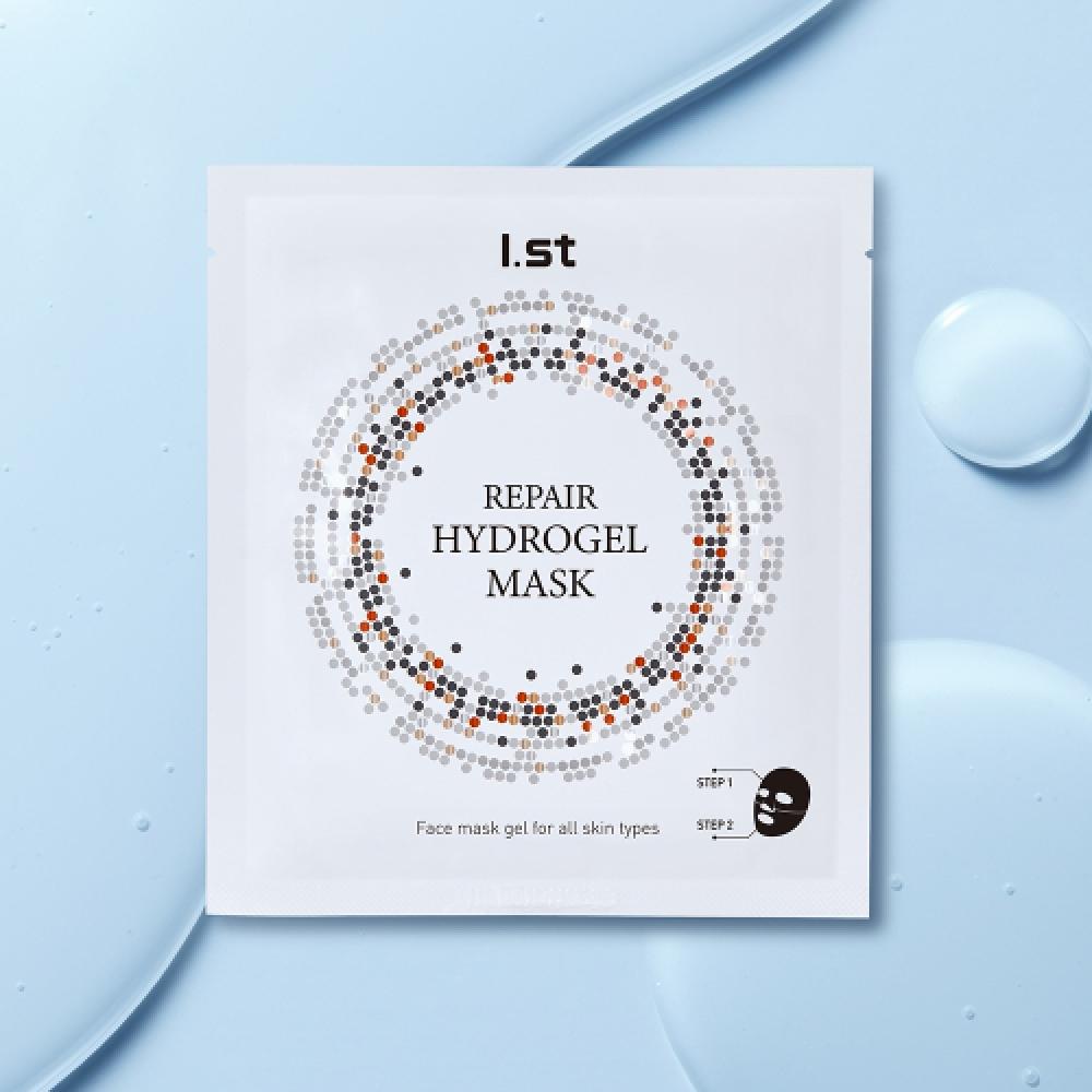 I.st Dermo Pdrn Skincare Set  