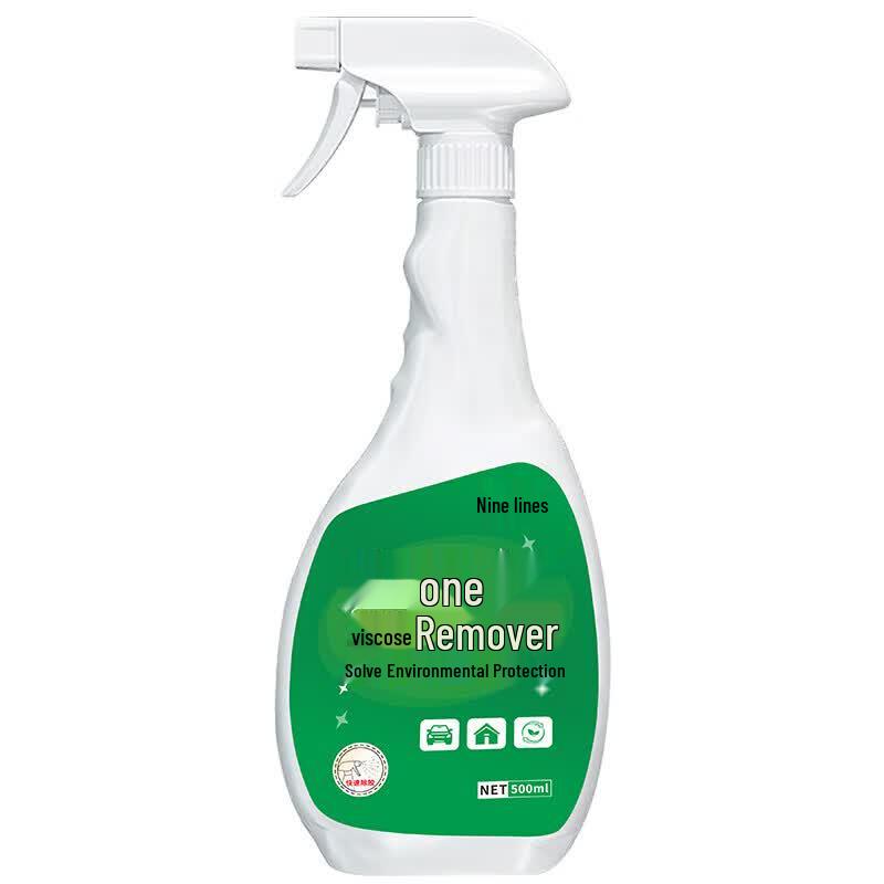 Multipurpose Adhesive Remover Spray