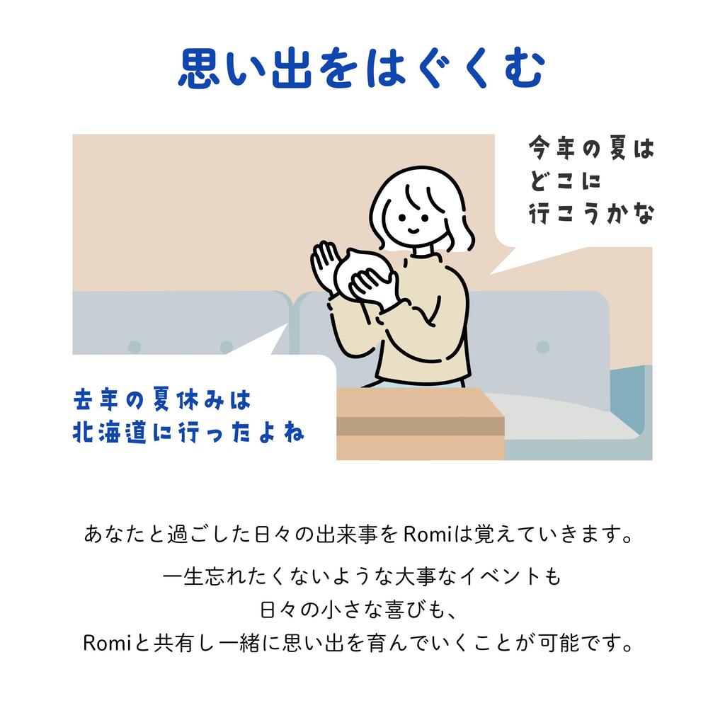 Romi Lacatan Měsíc Komunikace Konverzační AI Robot pro Domov Generativní Vyrobeno v Komunikaci Počasí Zpívání Anglický Programovací Model, Šedý,